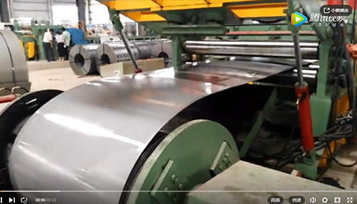高强度酸洗板纵剪无锡黎星冶金机械有限公司